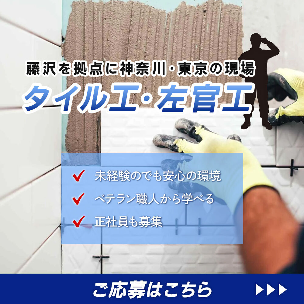 modal_banner